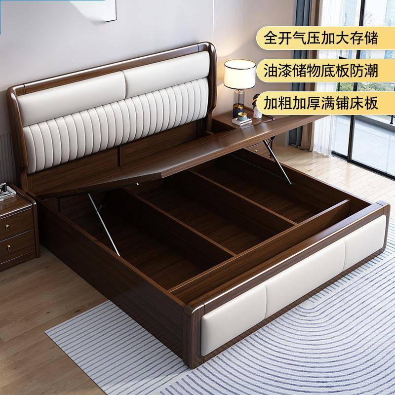 JGP1床全实木双床金丝檀木.米现代中式储物新款0