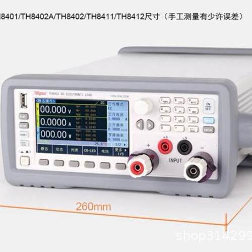 TONGHUI同惠TH8401/8411/8412/8402/8402A可编程直流电子负载