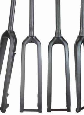 BALUGOE碳纤维26寸/27.5/29er山地车前叉硬叉直管椎管桶轴前叉