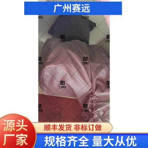 伯朗特喷砂机器人防护服抗冲压窗口式套装防水