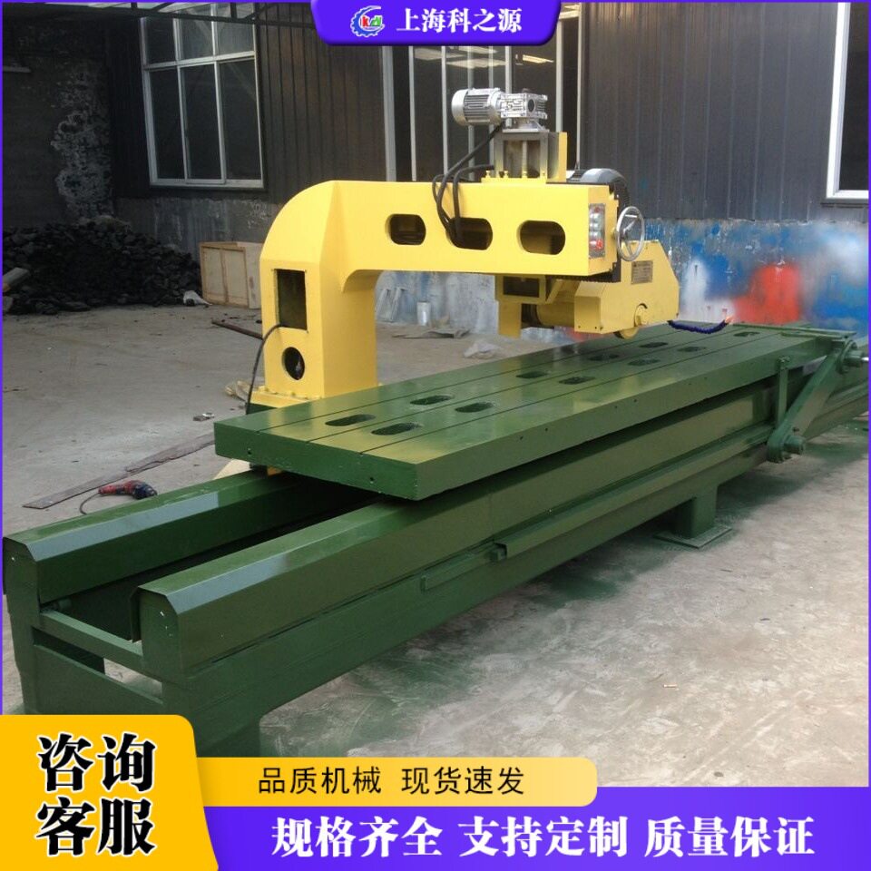 台式大理石瓷砖切割机砖墙混凝土石材切断机多功能花岗岩切割机