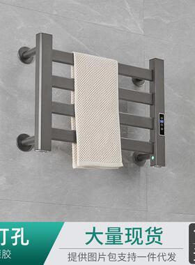 免打孔智能电热毛巾架家用卫生间碳纤维恒温加热浴室杀菌烘干架