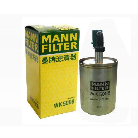 曼牌汽滤WK5008适配于君威君越科鲁兹英朗迈锐宝昂科拉创酷