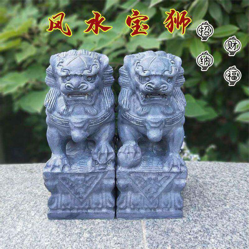 石雕青石小石狮子摆件小号一对家用门前门口祠堂墓地石头狮子