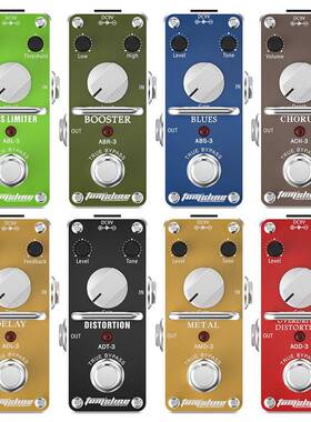 阿诺玛AROMA吉他效果器ASR-3箱体模拟混响失真多种效果单块效果器