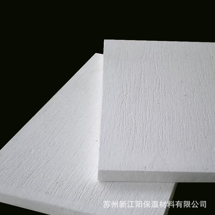 批发高铝型硅酸铝陶瓷纤维板含锆硅酸铝保温板冶金窑炉硅酸铝板
