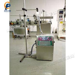 小型自动智能打码机台式小字符喷码电动型日期有效期打码机