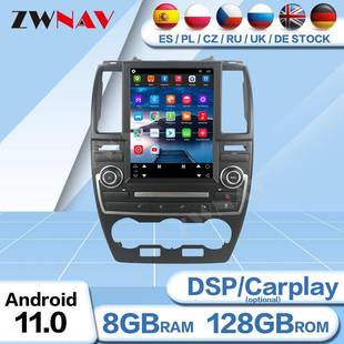 适用于安卓11路虎神行者207 15中控竖屏导航4G全网通Carplay