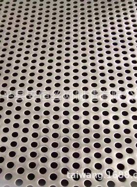 装饰防护用不锈钢板网4mm孔径2mm孔距钢板网喷涂钢板网灰色黄色