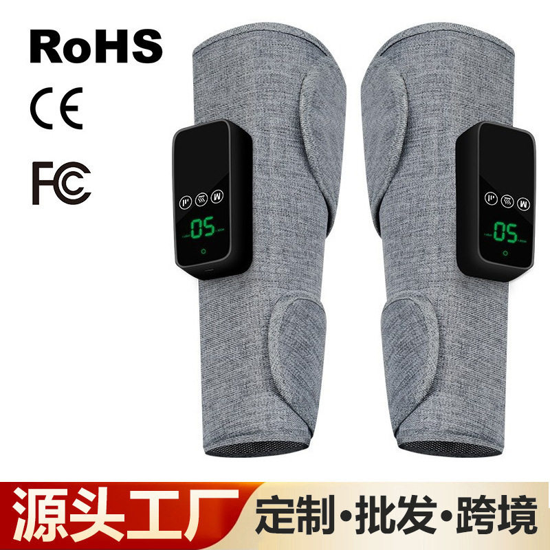 亚马逊腿部按摩器小腿肌肉多功能空气波按摩仪振动恒温热敷足疗机