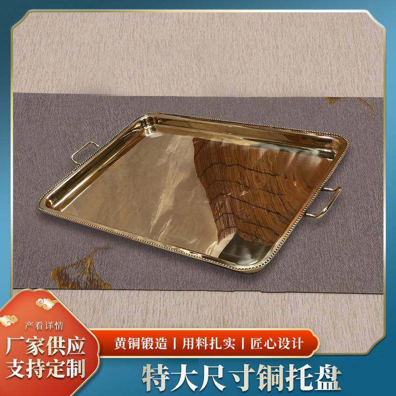 特大尺寸多功能铜托盘蒙古全羊盘大乳猪盘大菜盘烧烤盘水果龙虾盘,节庆用品/礼品,新娘配件,淘宝优惠券,粉丝福利购,淘宝优惠卷