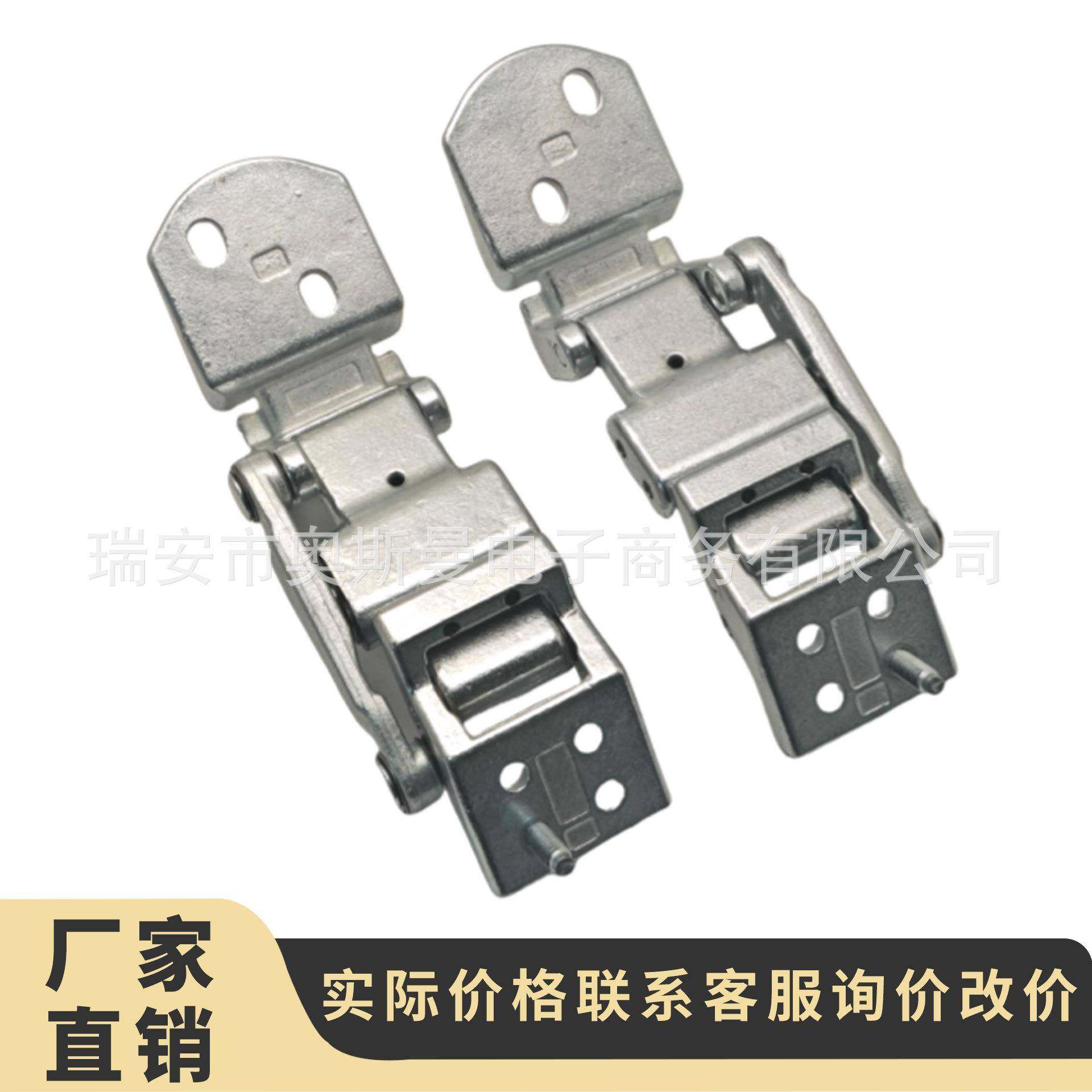 适用于2008年福特transitmk3后门右下铰链YC15V429A14CL