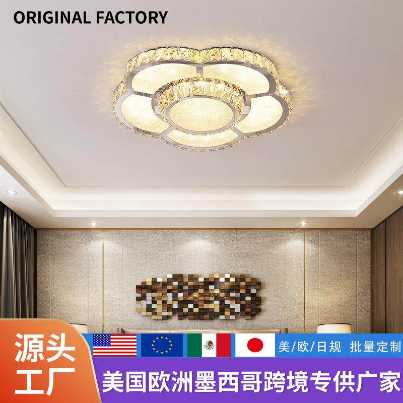 新款客厅灯现代简约轻奢吸顶灯温馨房间灯大气led水晶吸顶灯灯具,节庆用品/礼品,新娘配件,淘宝优惠券,粉丝福利购,淘宝优惠卷