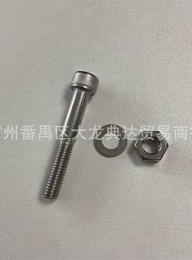 OP-87407OP-87409OP-87410基恩士OP-87404OP-87406OP-87408