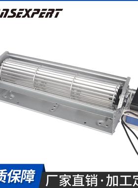 AC直径4590-350mm低噪音单机横流风机230V贯流滚筒风幕机叶轮