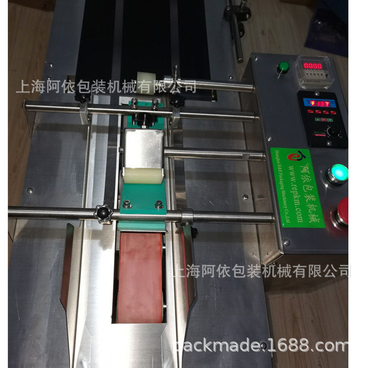 上海分页输送机塑料袋纸盒喷码在线自动分页机设备输送带