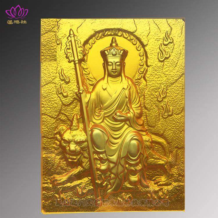 昆山匠门琉璃生产万佛墙工程地藏王文殊菩萨佛事琉璃佛砖,机械设备,其他机械设备,淘宝优惠券,粉丝福利购,淘宝优惠卷