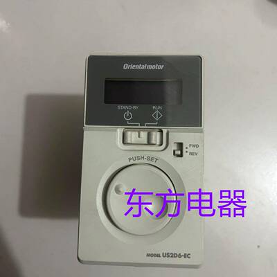 东方驱动器US2D6-ECUS2D60-EC/25/90