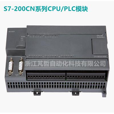 6ES7216-2BD23-0XB8S7-200CNCPU226AC/DC/Rly24输入/16输出