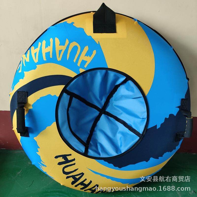 滑雪圈充气加厚防水防晒耐磨橡胶内胎旱雪圈抗寒成人儿童滑雪圈