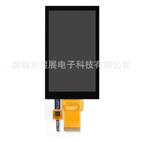 5寸竖屏普清480*854电容触摸显示屏手持仪器工业屏TFTLCD显示模组