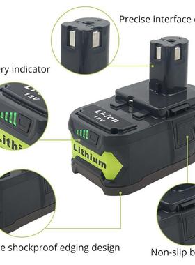 18V12000mAh锂离子充电电池P108+新P117P108P117适用于18V绳电