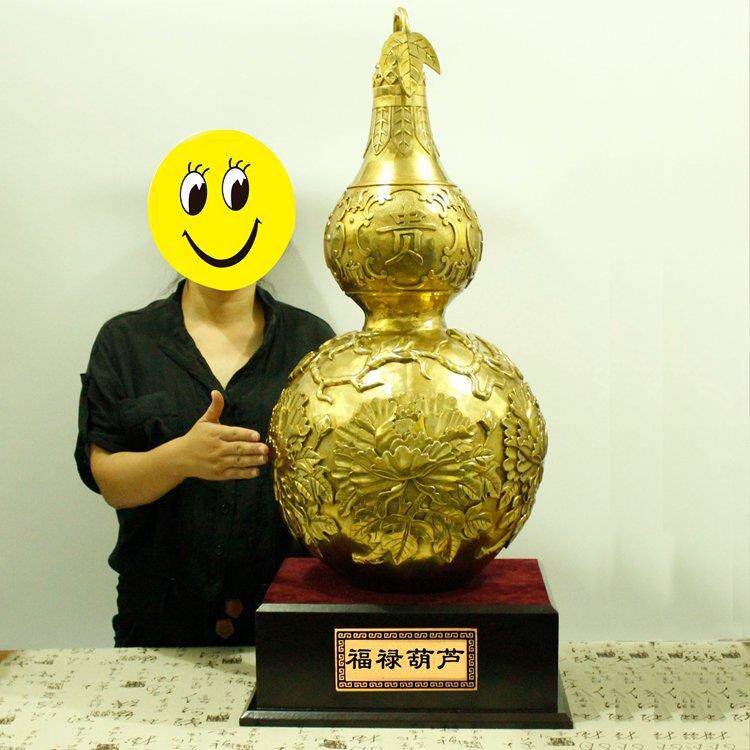 高80cm特大号铜葫芦玉堂富贵葫芦家居装饰摆设客厅办公室