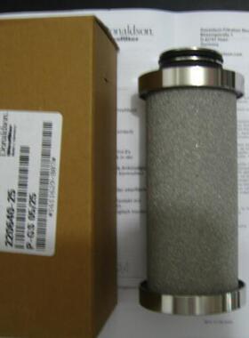 德国ULTRAFILTER滤芯MF10/30滤芯