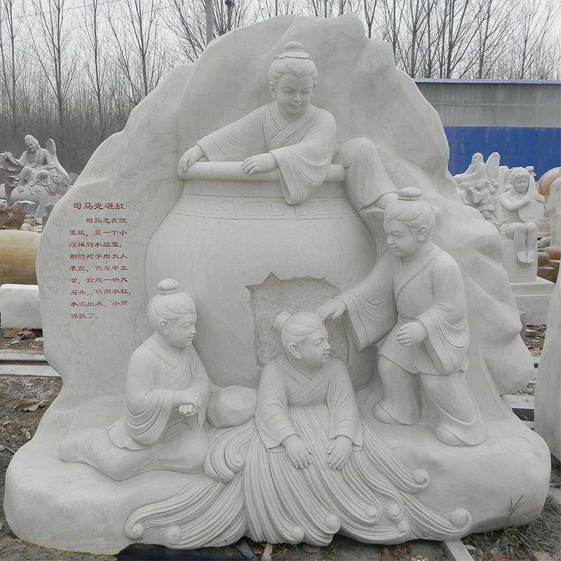 石雕汉白玉司马光砸缸雕塑孔融让梨寓言故事景观校园人物雕塑