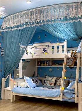 儿童双层上下床蚊帐1.5m子母床家用高低铺梯形u型伸缩1.2米1.35严