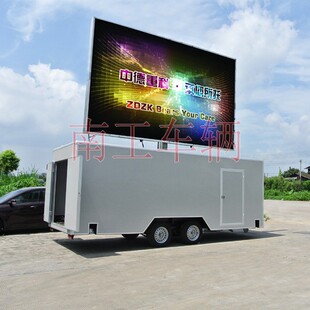移动式LED广告升降车 拖车厂家长期供应大型户外广告宣传车