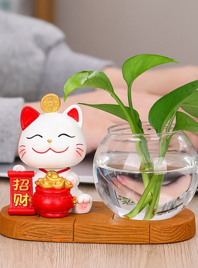 新中式招财猫创意水培花瓶家居摆件餐桌装饰品玻璃插花鲜花插花器