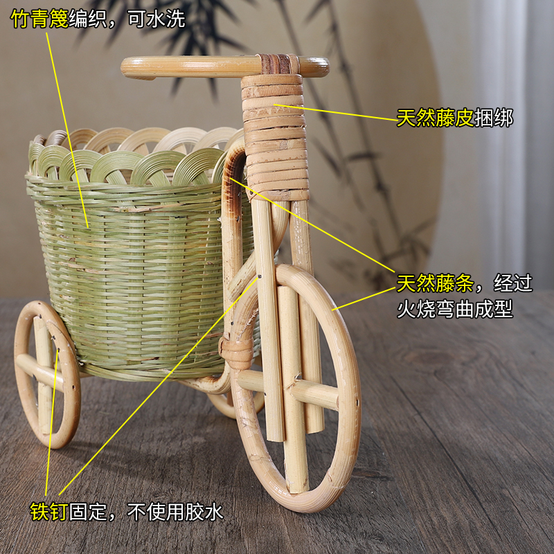 三轮小竹篮手工藤制品桌面摆件收纳篮笔筒竹编制品创意工艺品道具