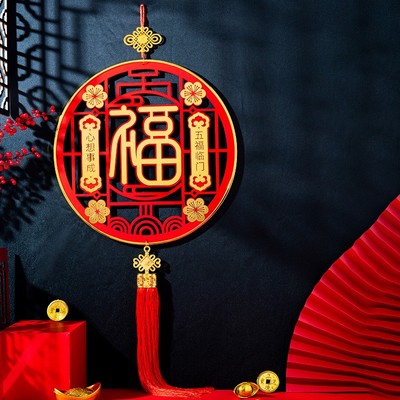 中国结挂件客厅大号入户门上玄关背景墙乔迁2022虎年过新年装饰品