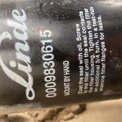 压路机摊铺机平地机振动泵行走泵液压油滤芯0009830615/11004917