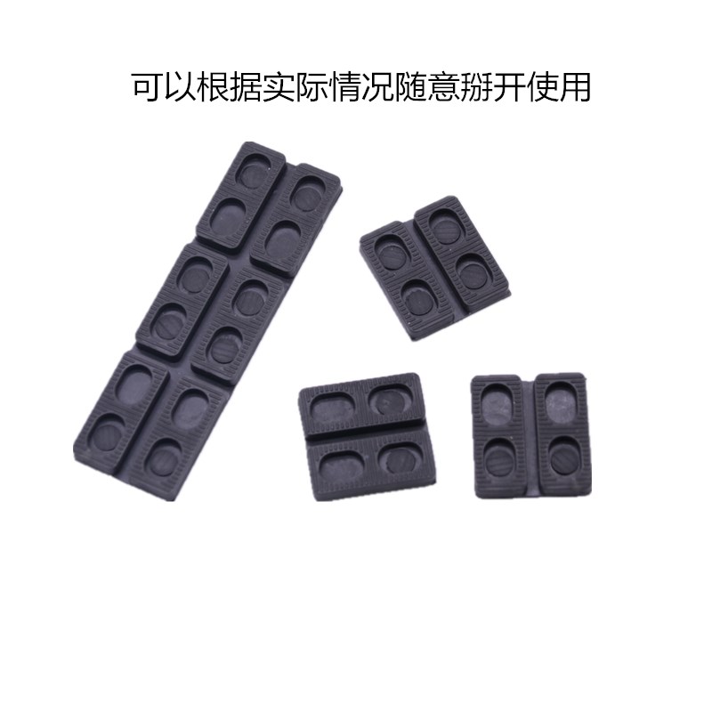 玻璃垫片幕墙铝合金塑钢门窗塑料垫高助夹托安装钢化玻璃固定垫块