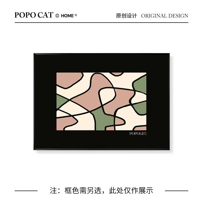 电表箱弱电箱装饰画遮挡法式复古沙发背景墙壁画小众艺术挂画卧室