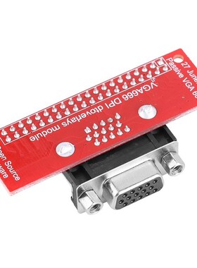树莓派3b 3b+ VGA666 转换模块 拓展版Gert-VGA适配器被动 转接器