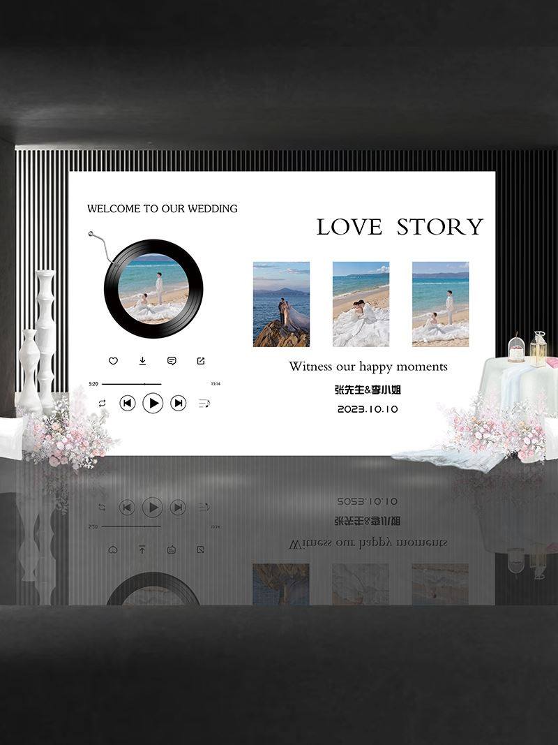 复古留声机结婚照片定制背景墙KT板布置订婚宴结婚宴现场酒店装饰,节庆用品/礼品,装扮布置套餐,淘宝优惠券,粉丝福利购,淘宝优惠卷