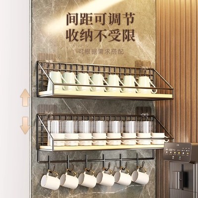 杯架壁挂式免打孔置物架厨房悬挂茶杯放置挂墙上放水杯杯子收纳架