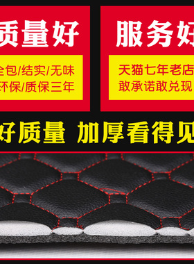 宝马3系gt320li2系新5系gt528li530x1x3x4x5x6专用后备箱垫尾箱垫