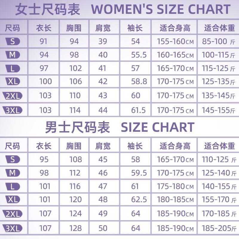 护士服女蓝色白大褂医生长袖厚款医院实验室美容院收腰短袖工作服