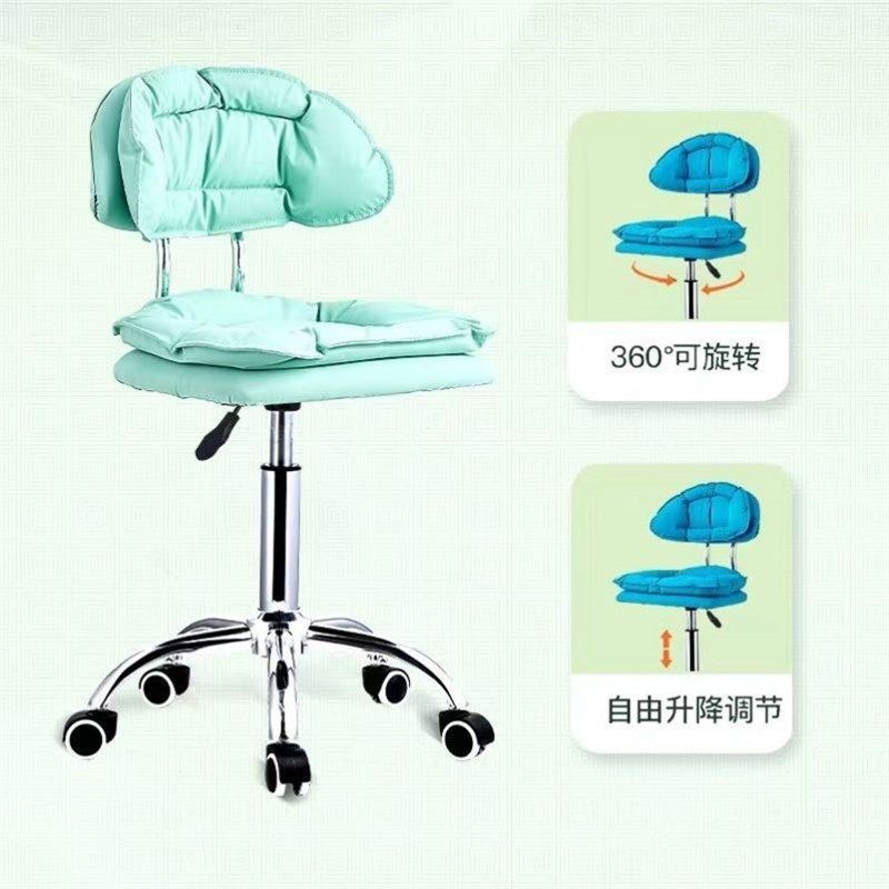 电脑椅子家用女生化妆座椅舒适学生学习椅靠背久坐升降旋转办公椅,商业/办公家具,办公按摩椅,淘宝优惠券,粉丝福利购,淘宝优惠卷