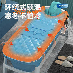 泡澡桶大人可折叠浴缸浴桶成人洗澡盆全身汗蒸大号儿童沐浴盆家用