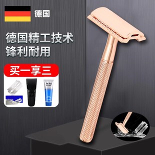 刮胡刀手动男士刮脸刮胡子传统老式剃须刀架刀片式刮毛刀2024新款