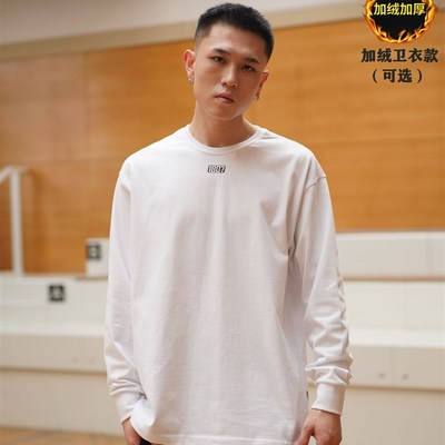 重磅纯棉1807白色宽松情侣内搭圆领加绒套头卫衣长袖男打底衫t恤