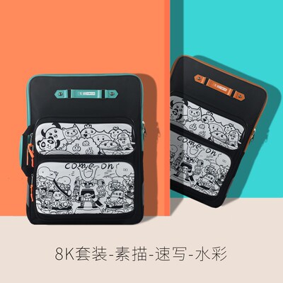 8k画包美术袋儿童画板包小学生素描收纳画袋户外背包绘画写生袋子