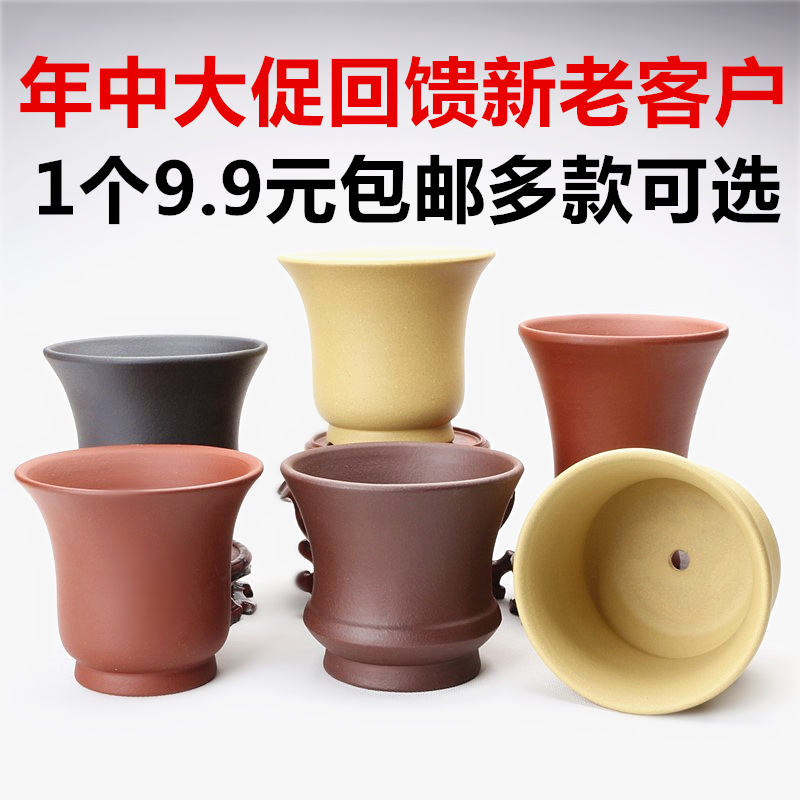 9.9包邮多肉植物花盆 粗陶花盆花器创意陶瓷紫砂多肉花盆微盆景盆