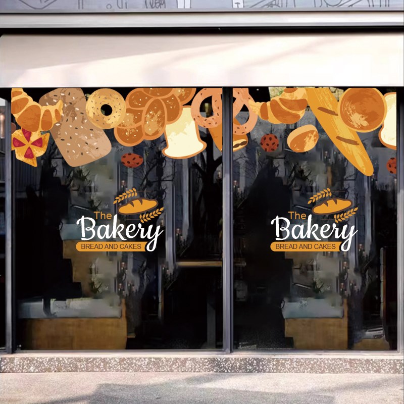 面包烘焙店铺玻璃门贴纸创意装饰橱窗贴画甜品蛋糕店图片静电贴