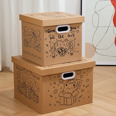 超大号箱子生日礼物盒空盒子零食高级感鞋盒礼盒礼品包装盒送男生